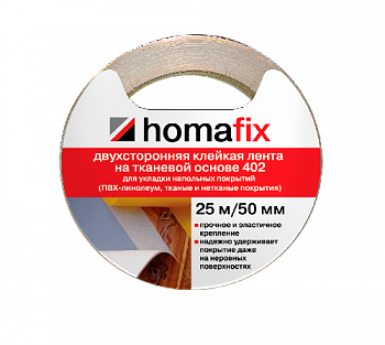 homafix-402
